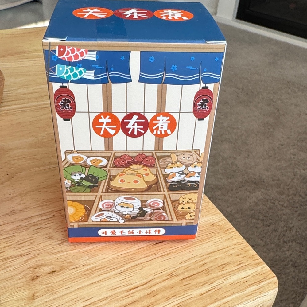 Japanese Blind box Sushi key chain